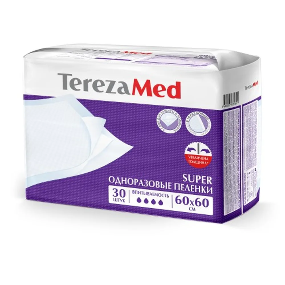 Terezamed Super Disposable Absorbent Pads 60x60 cm 30 pcs