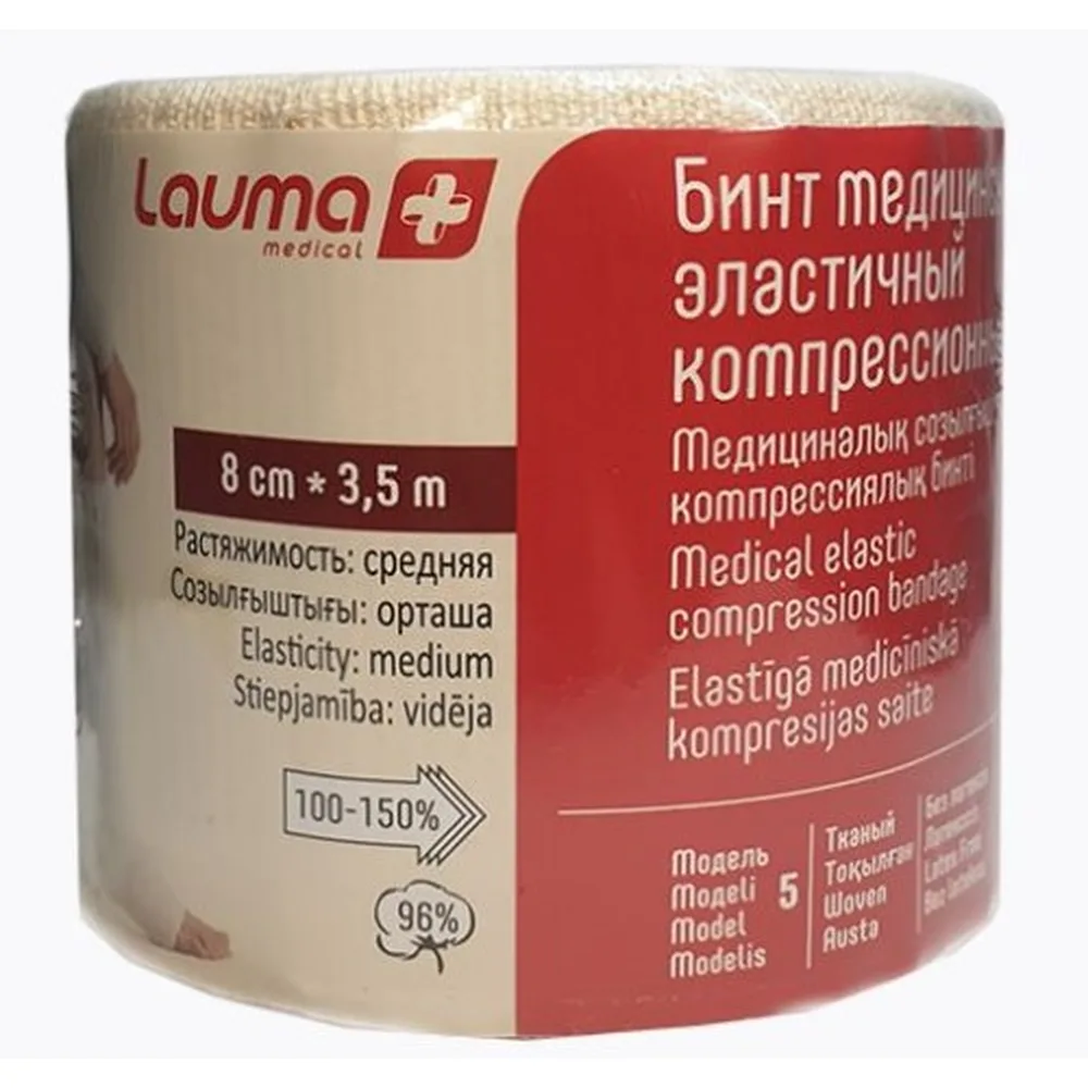 Lauma medical elastic compression bandage model 5 8 cm x 3.5 m/medium stretchability