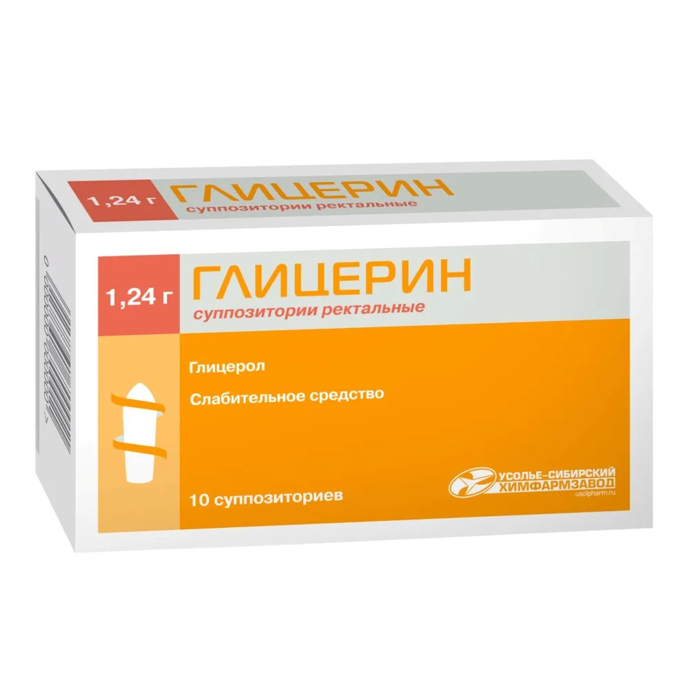 Glycerin 1.24 g 10 pcs rectal suppositories