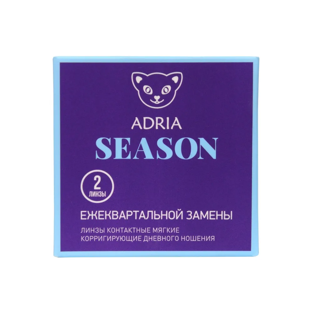 Adria Season Contact Lenses Quarterly Replacement 8.6/14.0/-6.50 2 pcs.