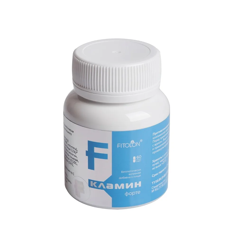 Clamin Forte 60 capsules 0.466 g