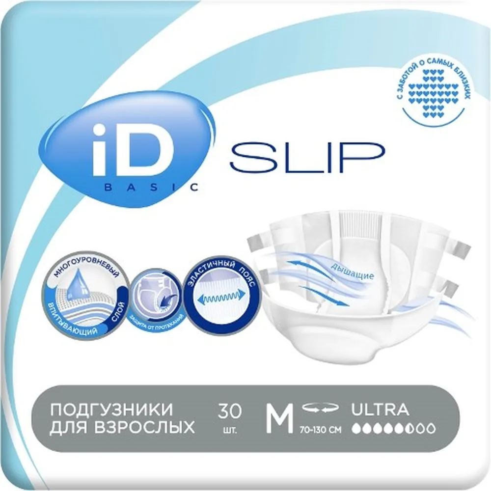 Id Slip Basic Adult Diapers M/Ultra 30 pcs