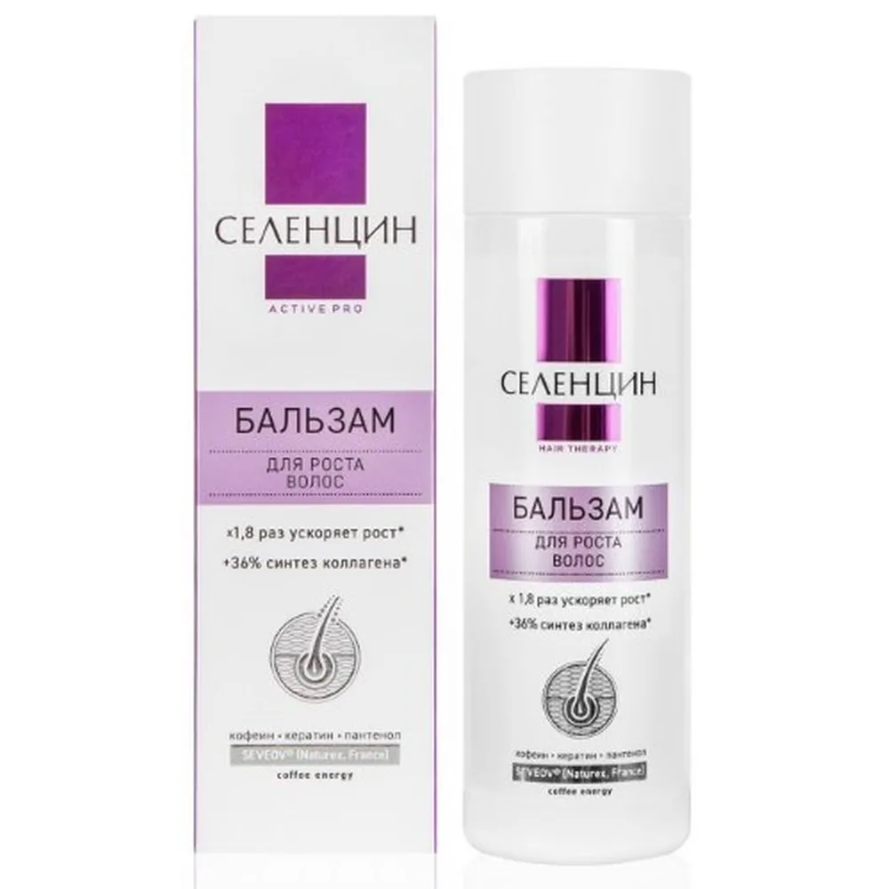 Selencin active pro hair growth balm 200 ml