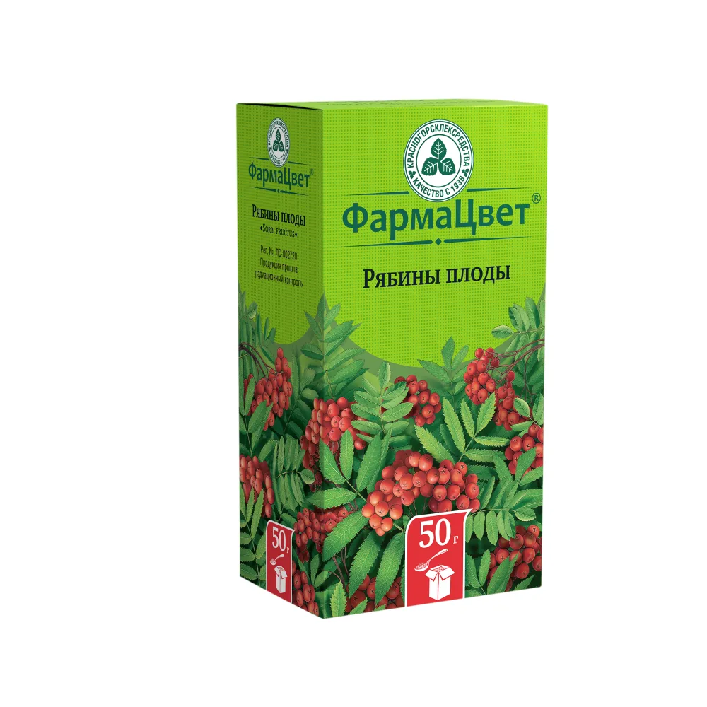 Rowan Berries 50 g