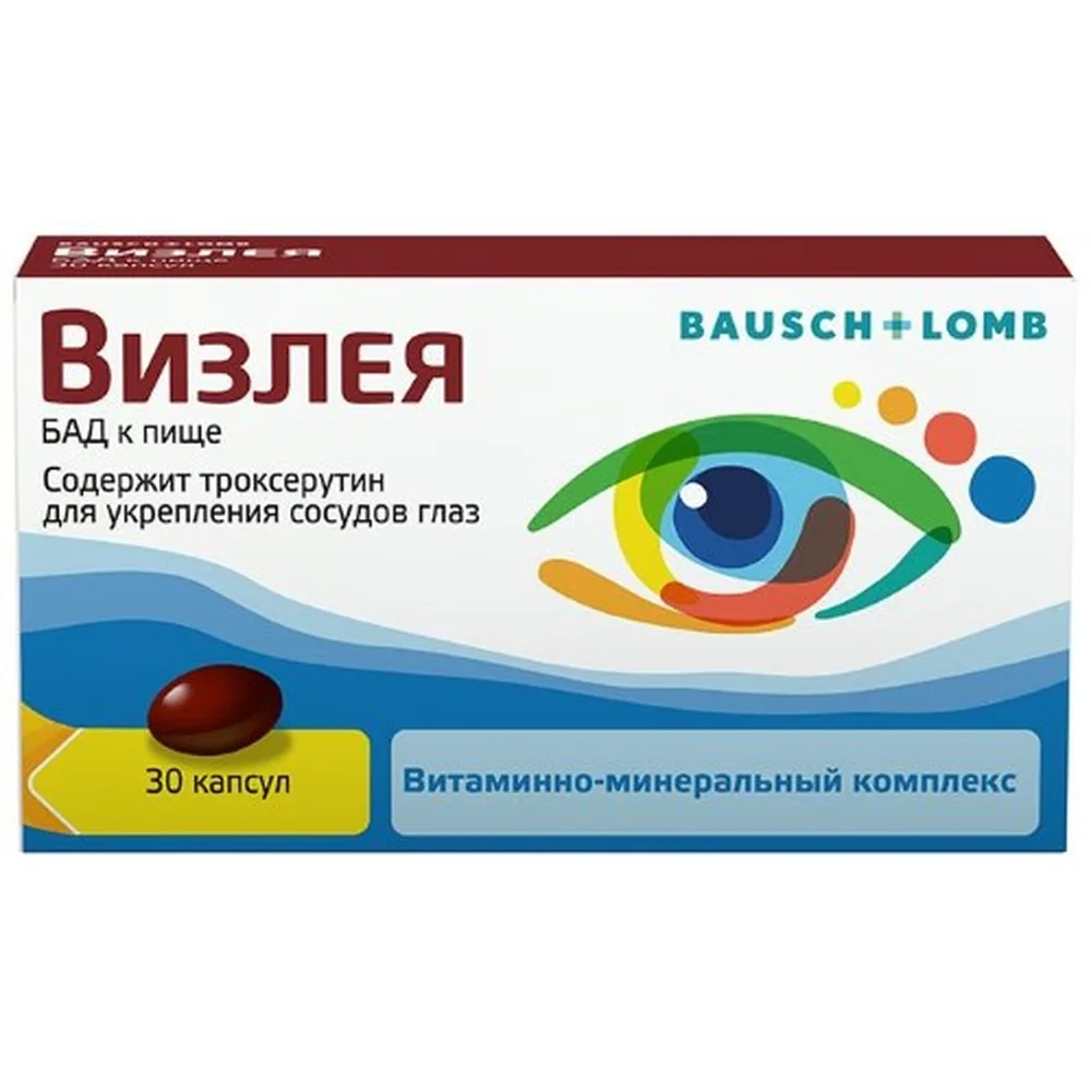 Vizlea 30 capsules 810 mg