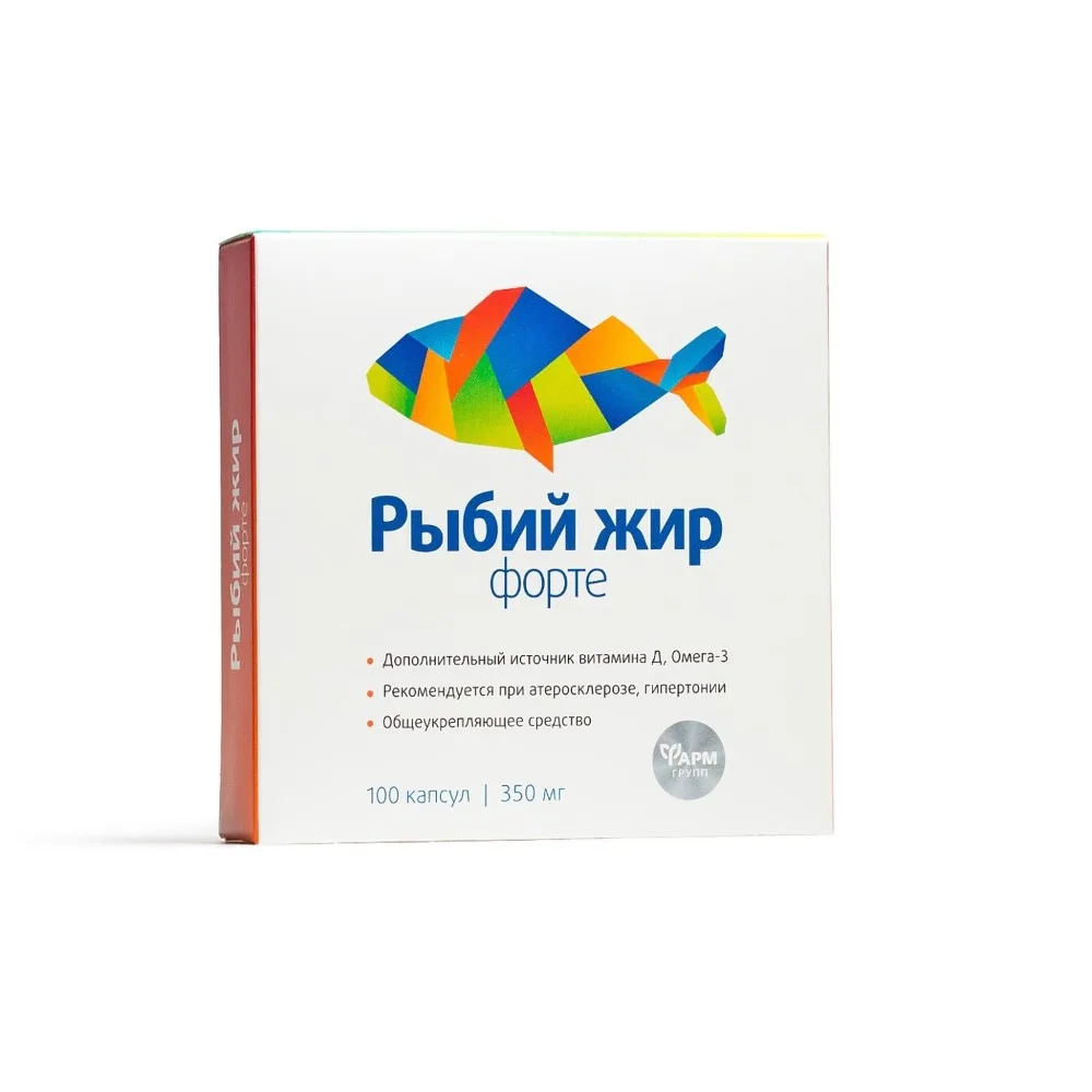 Fish oil forte 100 capsules