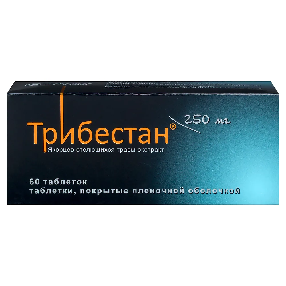 Tribestan 250 mg 60 coated tablets
