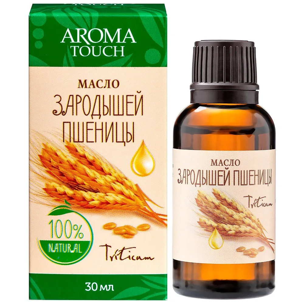 Aroma Touch wheat germ oil 30 ml in individual packaging