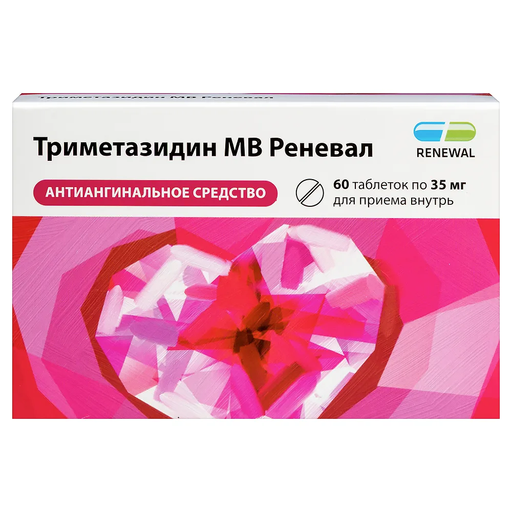 Trimetazidine MV Renewal 35 mg 60 tablets prolonged-release film-coated