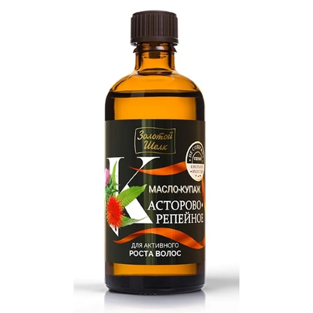 Golden Silk Castor-Burdock Oil Blend for Active Hair Growth 100 ml