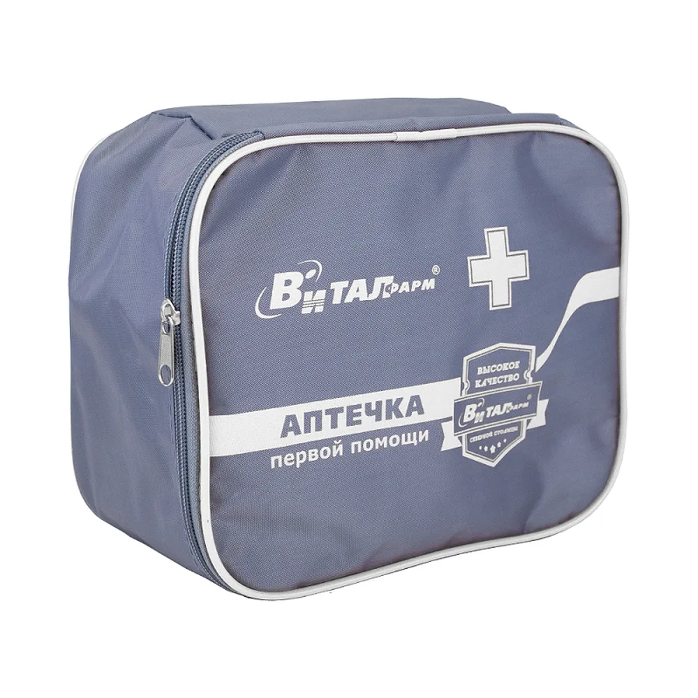 First aid kit for providing first aid to employees with medical devices/bag/54283/registration certificate 262 n