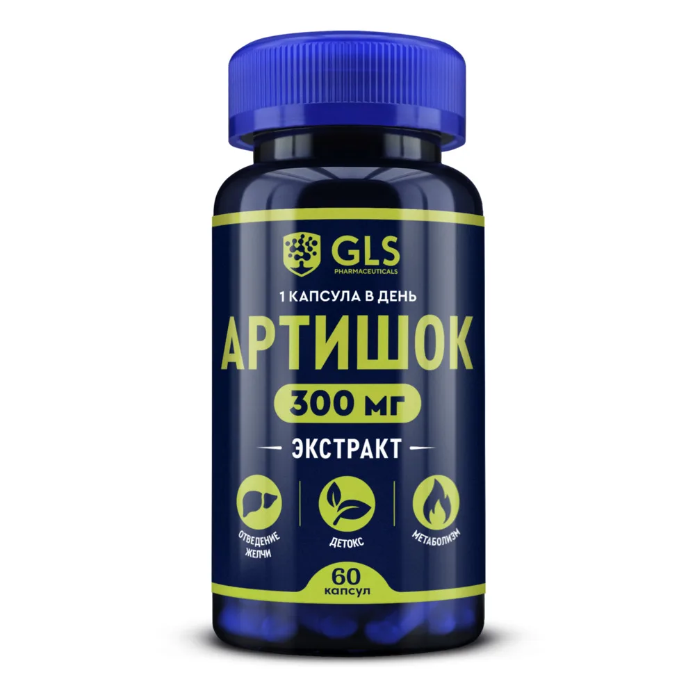 Gls Artichoke Extract 60 capsules 400 mg