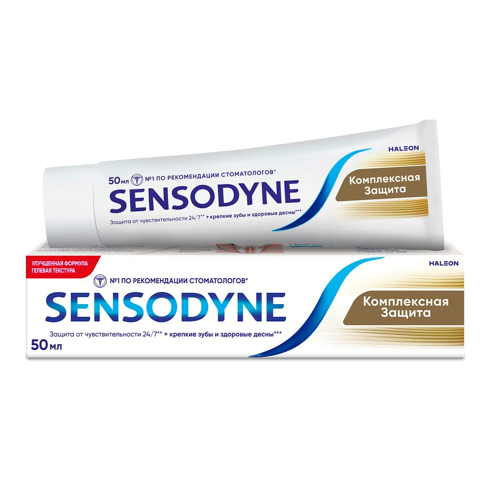 Sensodyne Toothpaste Comprehensive Protection 50 ml