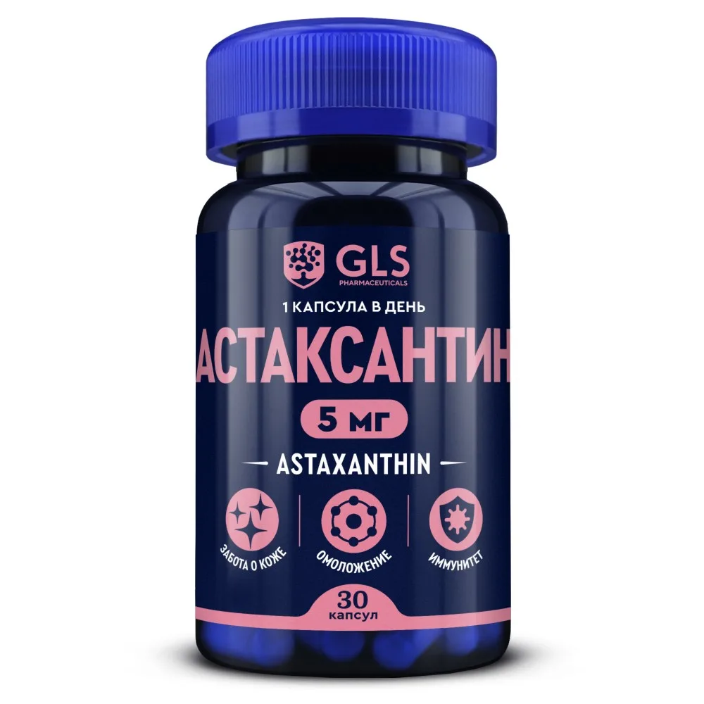 Gls Astaxanthin 30 capsules 400 mg