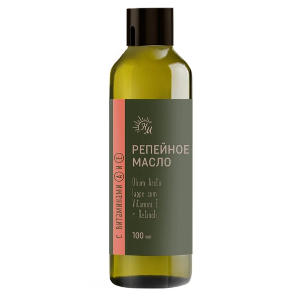 Natural Burdock Oil with Vitamins A and E 100 ml