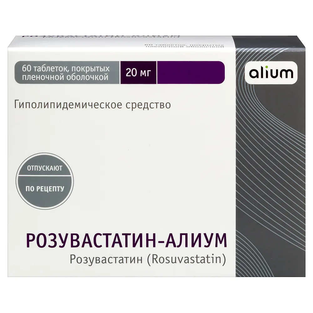 Rosuvastatin-Alium 20 mg 60 coated tablets