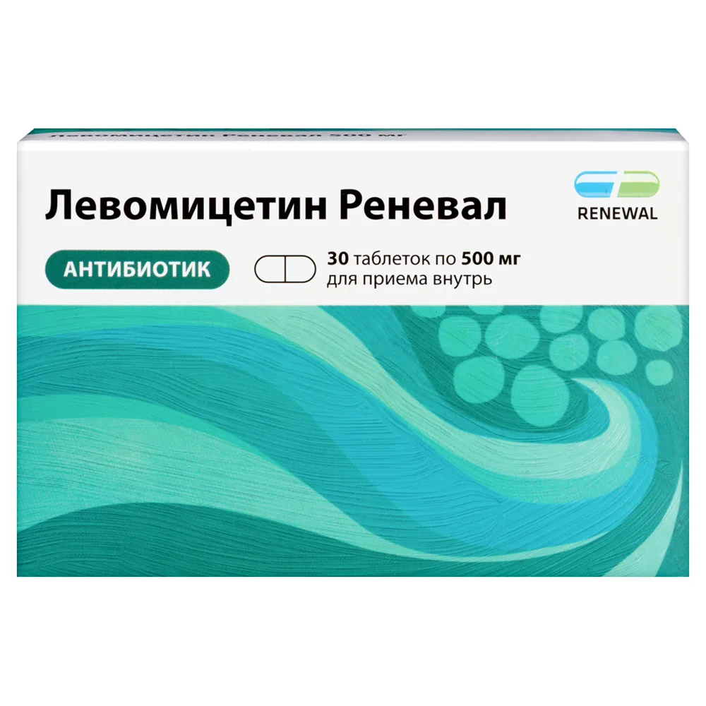 Levomycetin Renewal 500 mg 30 tablets, film-coated