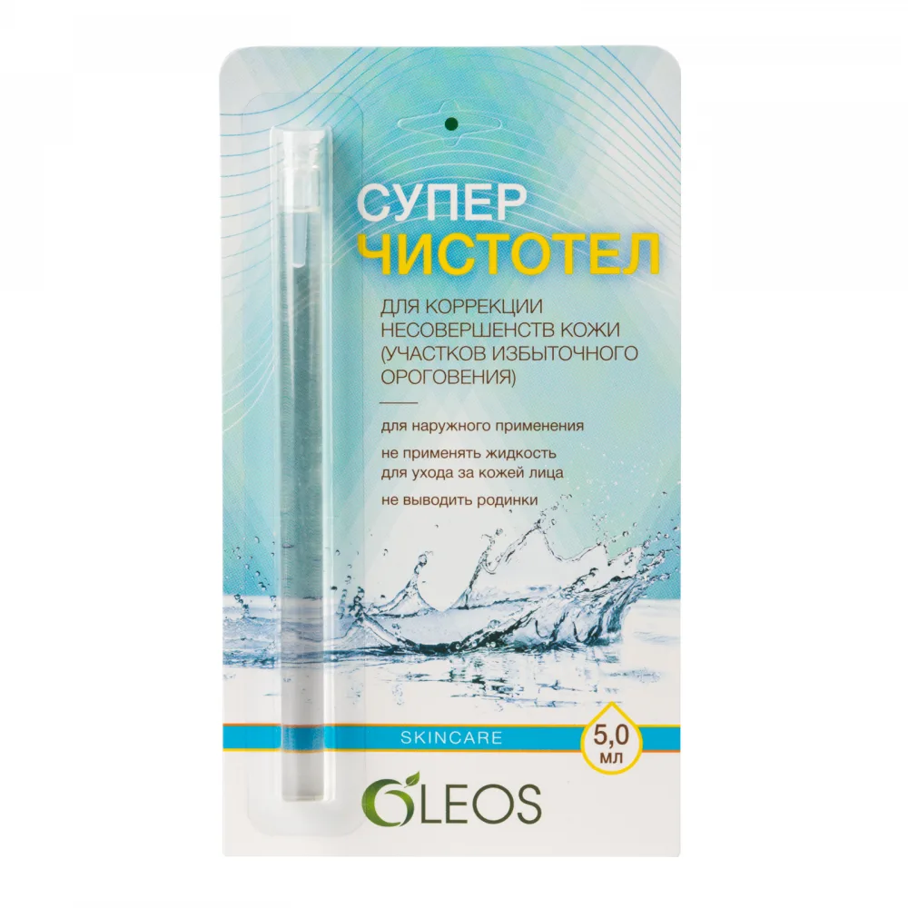 Superchistotel 5 ml