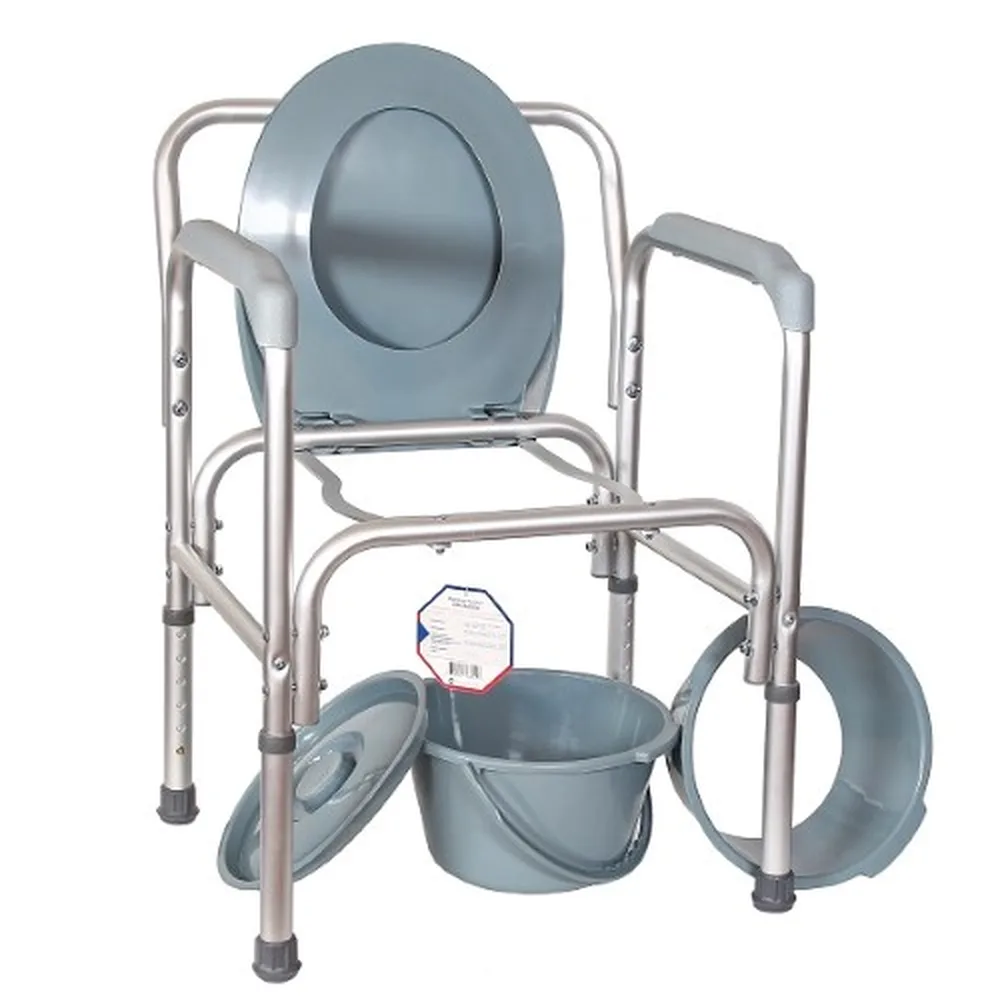 Lightweight Toilet Chair with Back amcb6804