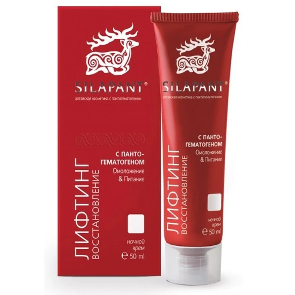 Silapant Night Cream for Face with Pantogematogen 50 ml