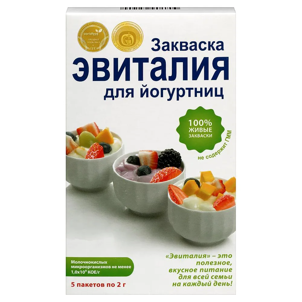 Evitalia Yogurt Starter Culture 2 g 5 pcs.