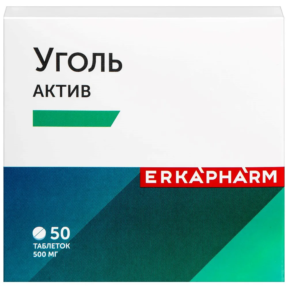Erkapharm Activated Charcoal 50 tablets 0.5 g