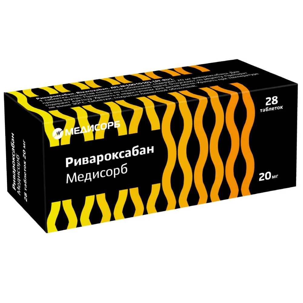 Rivaroxaban Medisorb 20 mg 28 coated tablets
