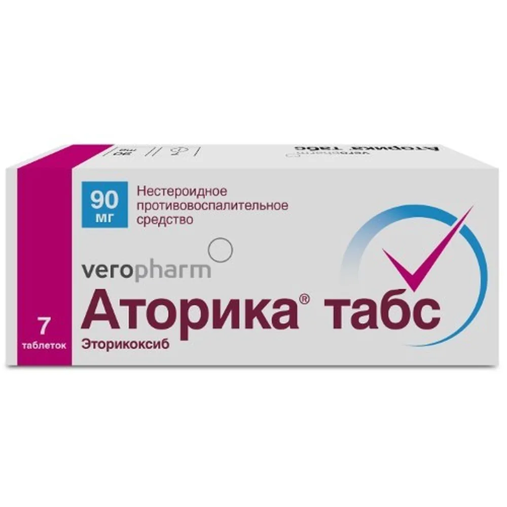 Atorika 90 mg 7 coated tablets