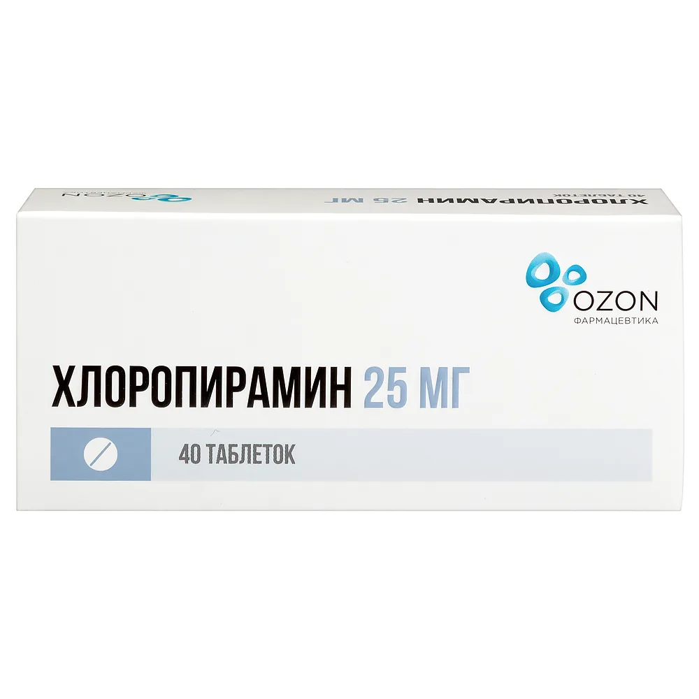 Chloropyramine 25 mg 40 pcs blister tablets