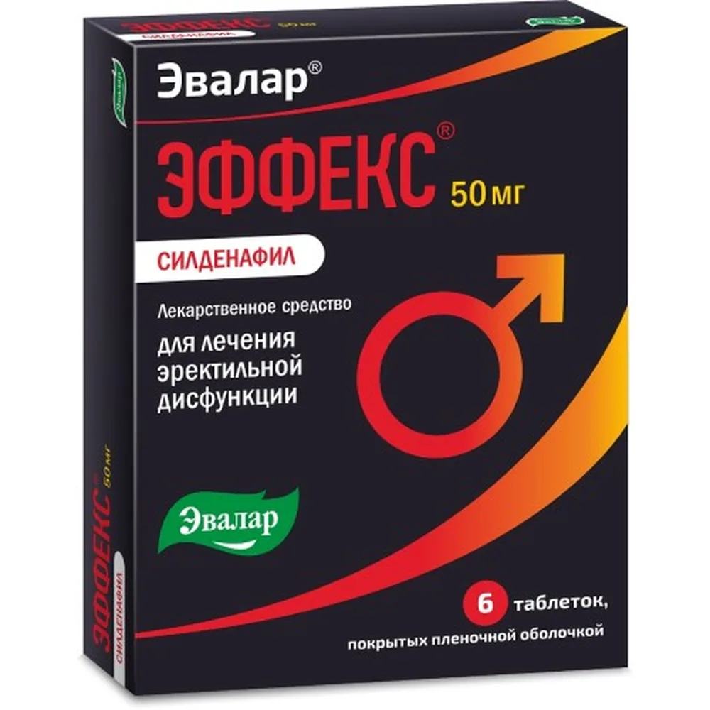 Effex Sildenafil 50 mg 6 tablets blister film-coated