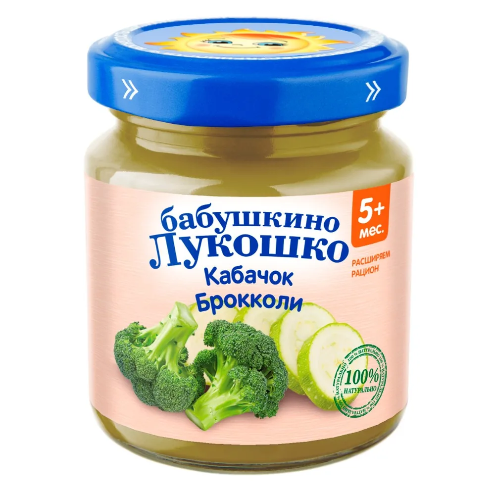 Babushkino Lukoshko Puree of Zucchini and Broccoli for Baby Food 100 g
