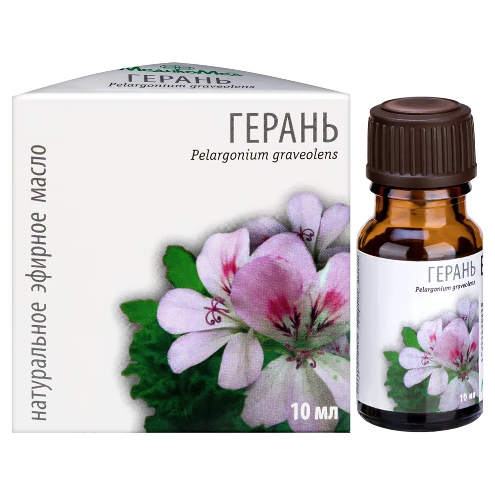 Geranium essential oil 10 ml in individual packaging