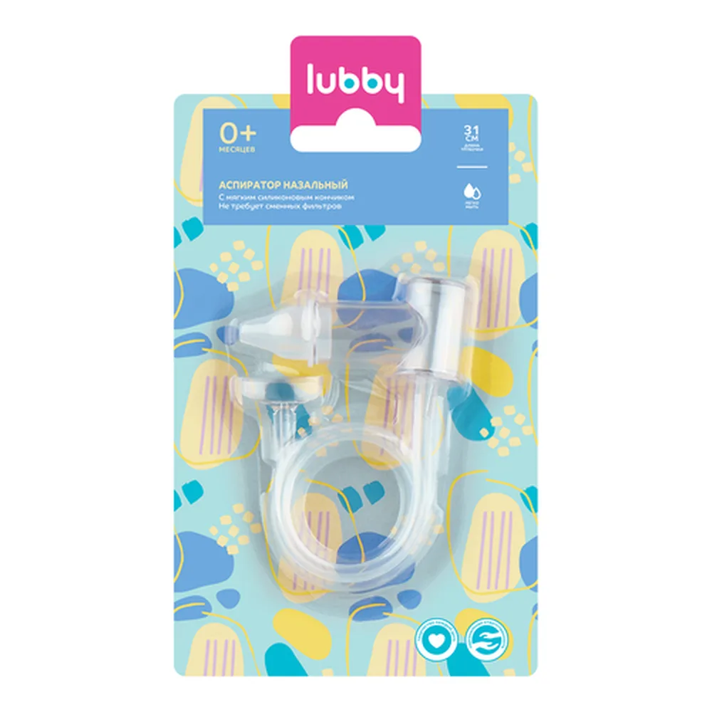 Lubby Nasal Aspirator 0+/23570