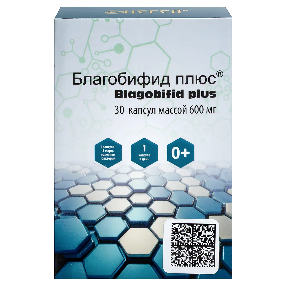 Blagobifid Plus 30 capsules 600 mg