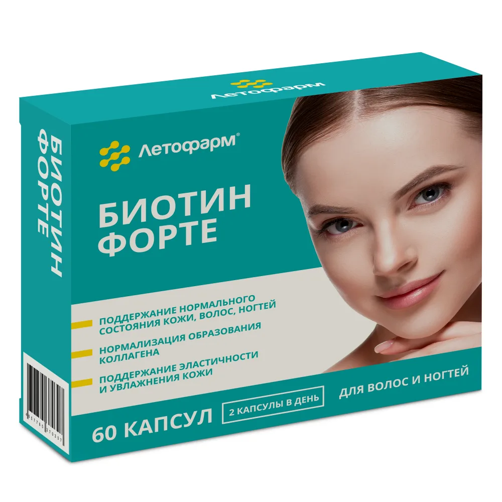 Letopharm Biotin Forte 60 capsules