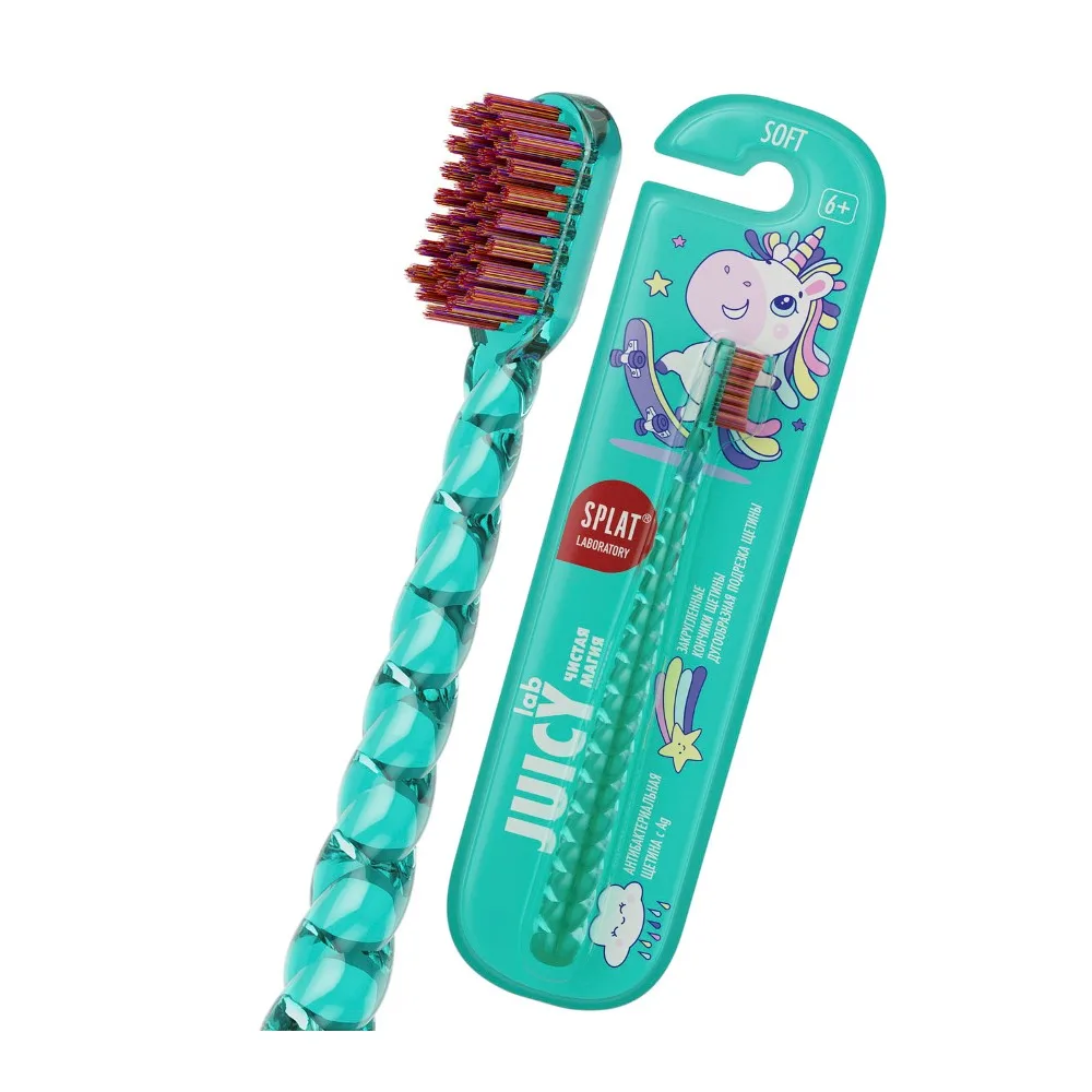 Splat Juicy Lab Unicorn Magic Children's Toothbrush with Silver Ions Clear Transparent