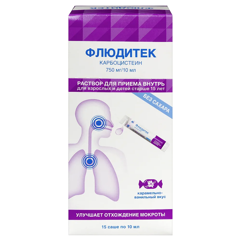 Fluditec 750 mg/10 ml 15 sachets oral solution 10 ml