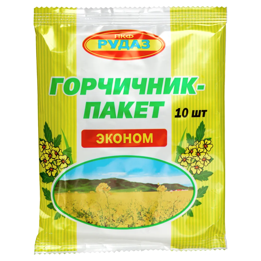Mustard Plaster Pack Economy 10 pcs.