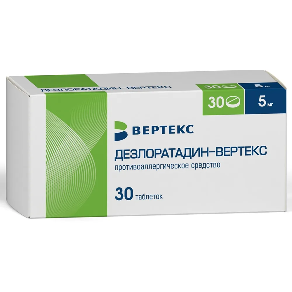 Desloratadine-Vertex 5 mg 30 pcs film-coated tablets