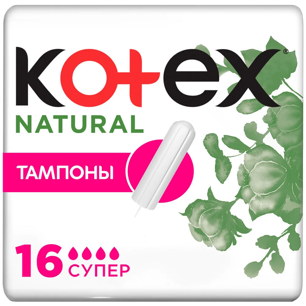 Kotex Natural Tampons Super 16 pcs.