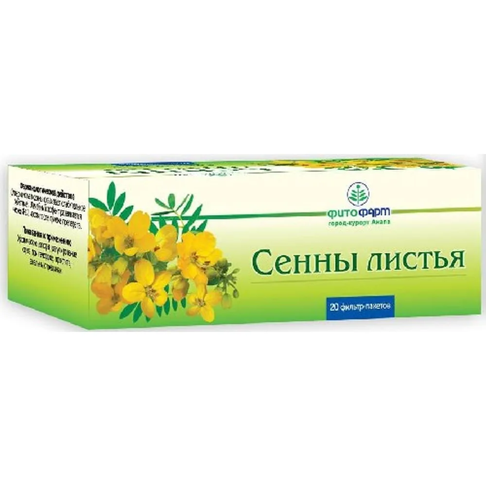 Senna Leaves 1.5 g 20 pcs. filter bags