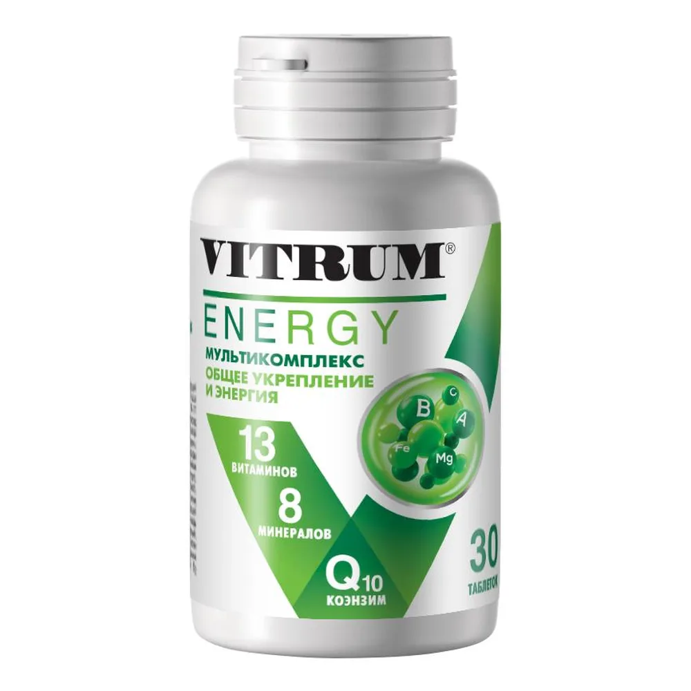 Vitrum Energy 30 coated tablets 1400 mg