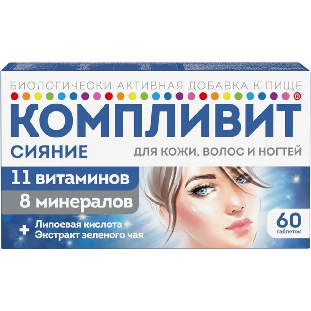 Complivit Sianie 60 tablets 735 mg