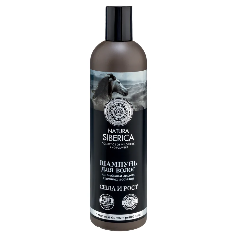 Natura Siberica Honey Kumys Shampoo for Hair Strength and Growth 400 ml