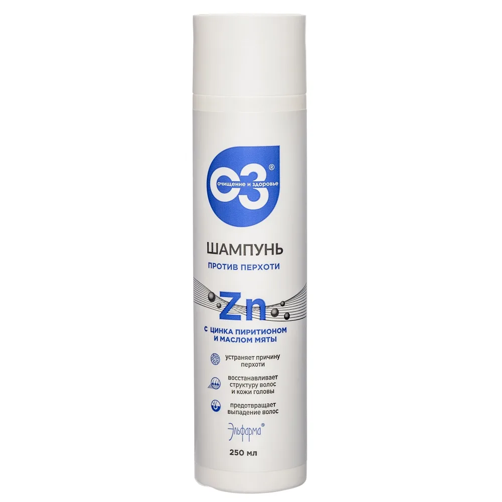 Purifying and Health Anti-Dandruff Shampoo with Pyrithione Zinc 250 ml