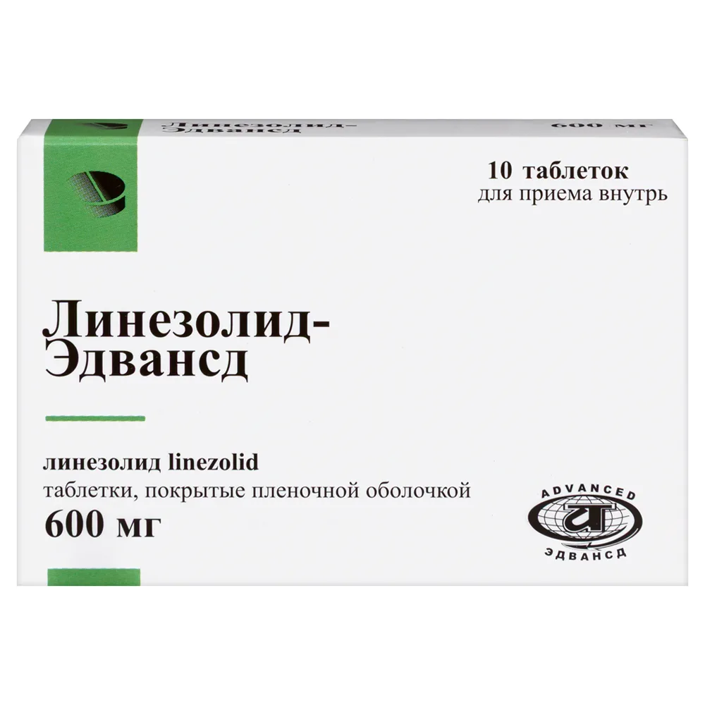 Linezolid-advanced 600 mg 10 tablets, film-coated blister