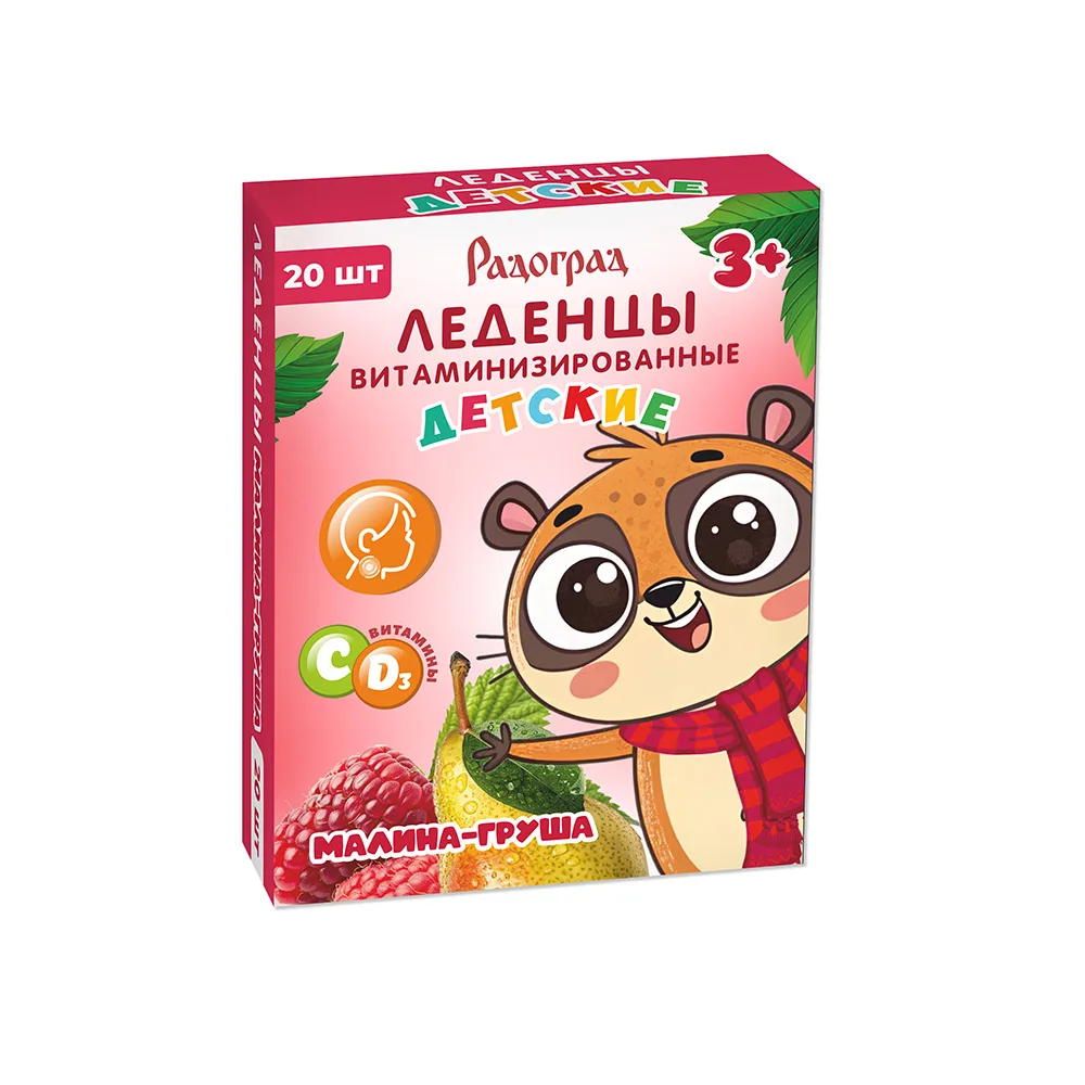 Radograd Children's Vitaminized Candies Raspberry-Pear Flavor 20 pcs 3.2 g candies