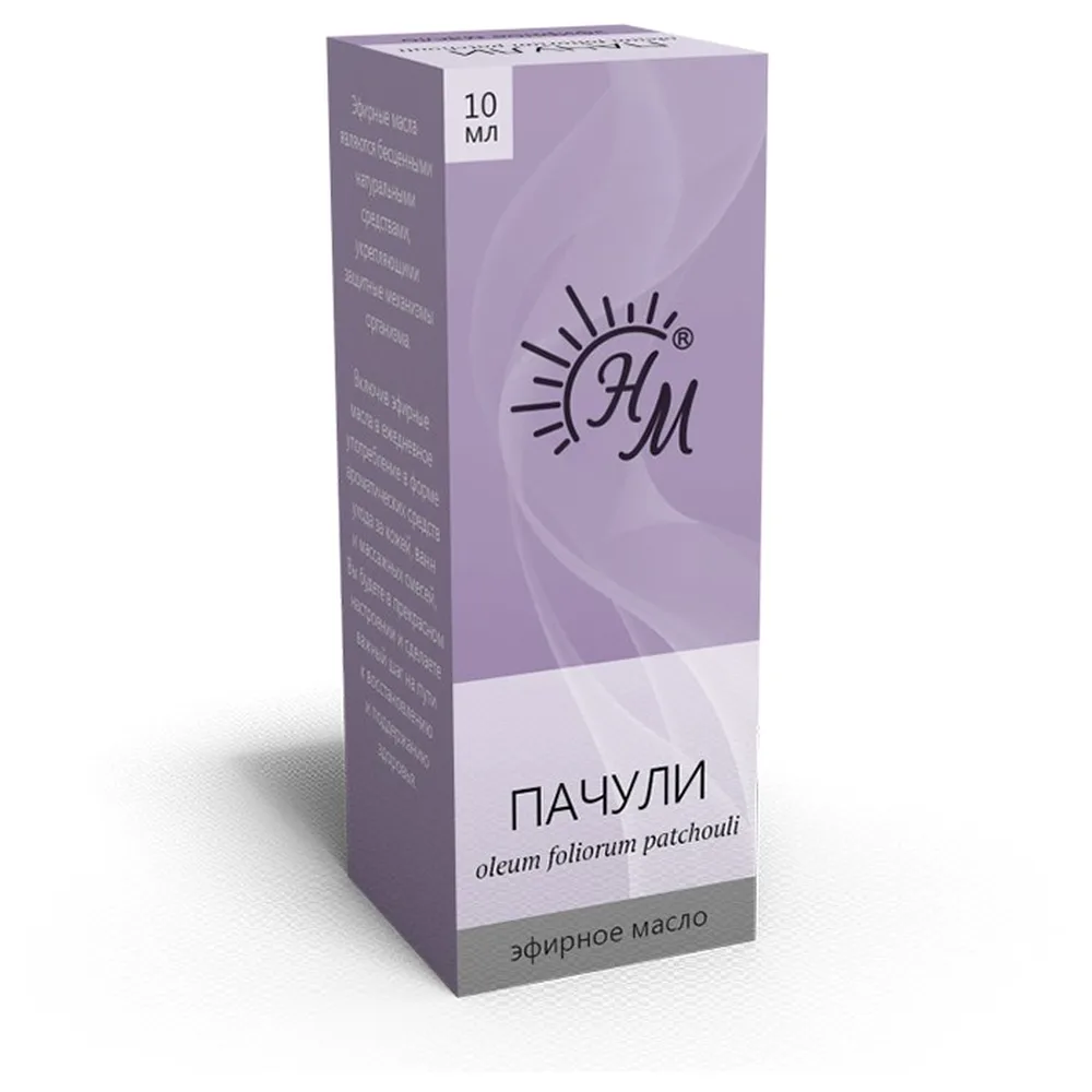 Patchouli Oil Essential 10 ml