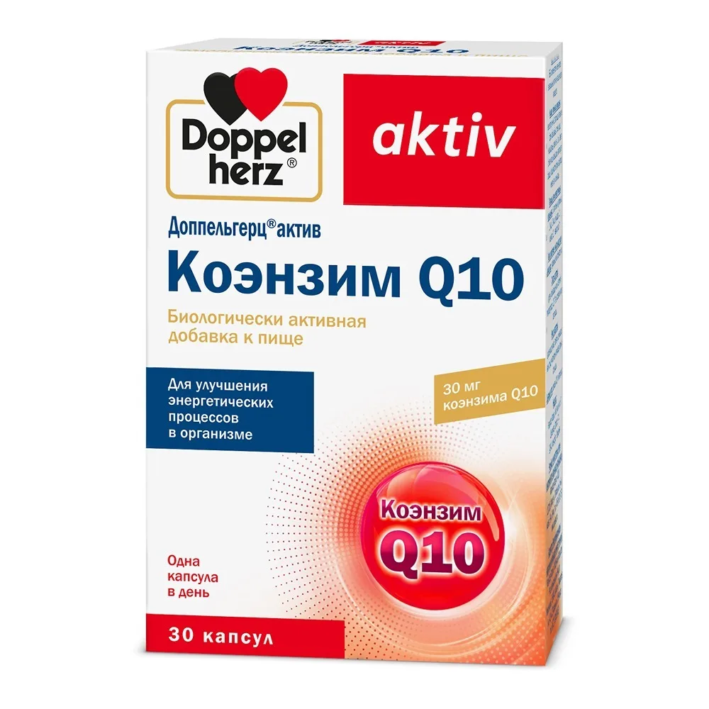 Doppelherz Active Coenzyme Q10 30 capsules