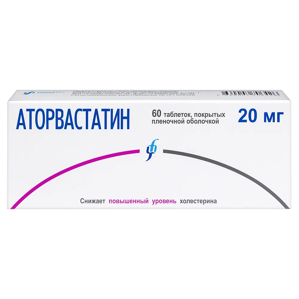 Atorvastatin 20 mg 60 tablets, film-coated